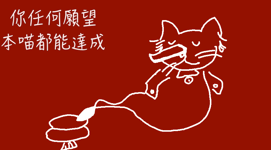 11861915146a14950c189da2.52126719-163674.png