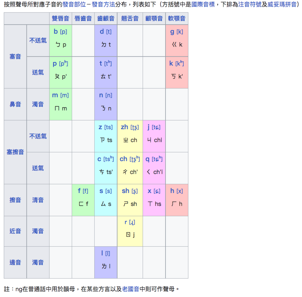12356010606a64acc2c3e965.97991499-163674.png