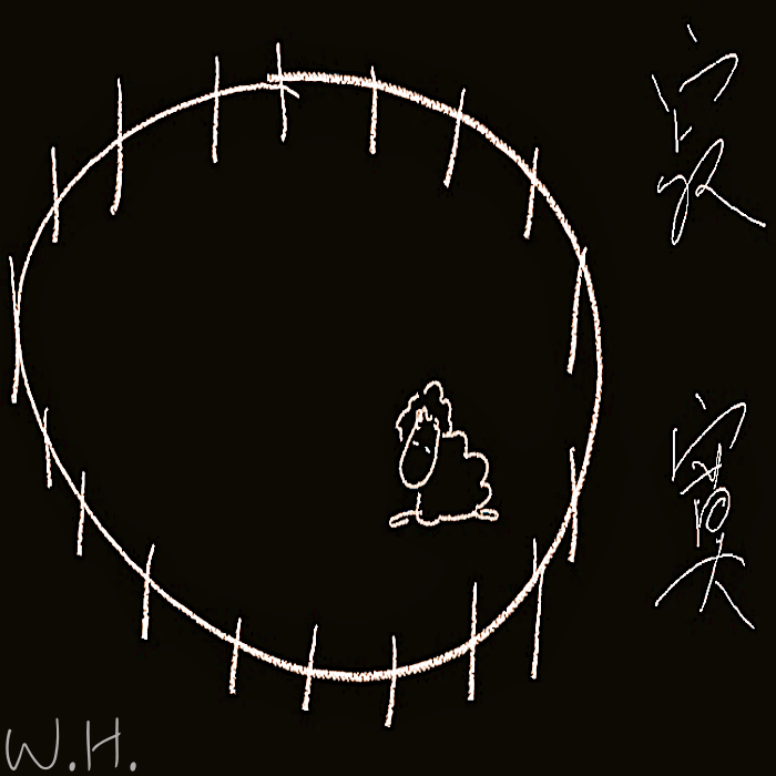 15737609806a290f9f75f001.41549473-163674.png
