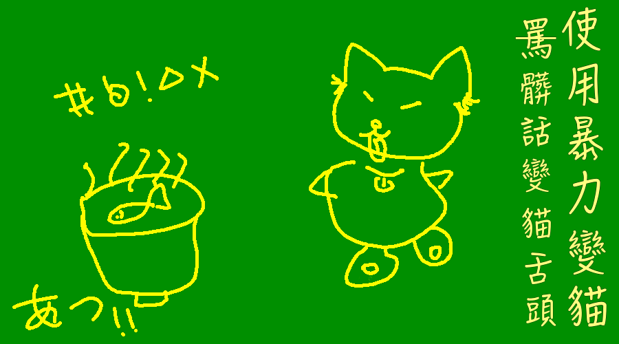 17262932696a152bc209fae2.32883073-163674.png