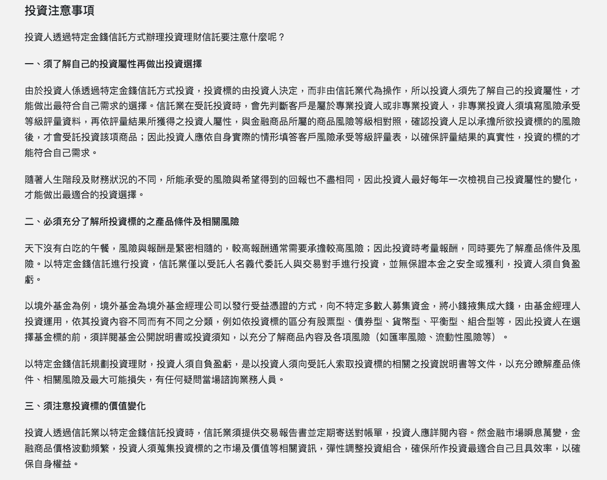 17852741766965de1b5136b9.83066511-163674.png