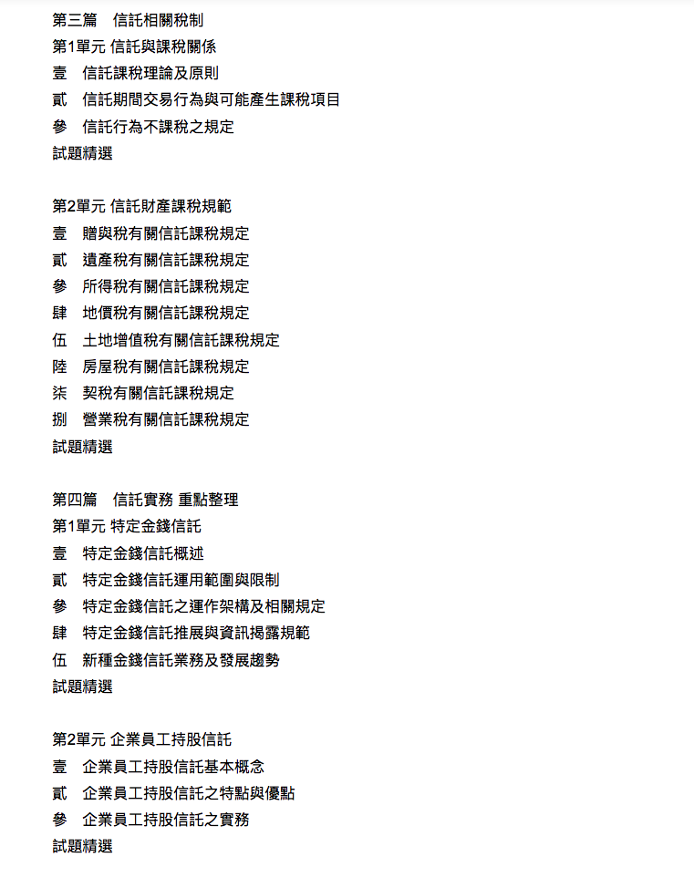 181154952697215ec23fb89.42479816-163674.png