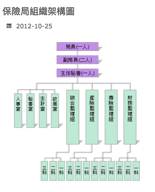 1914633437697c6d100f1c21.19933840-163674.png