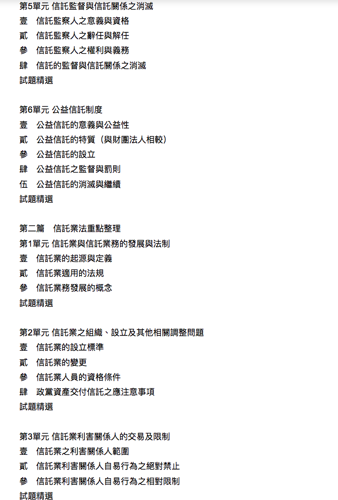 353985027697215de8f3cf6.45913958-163674.png