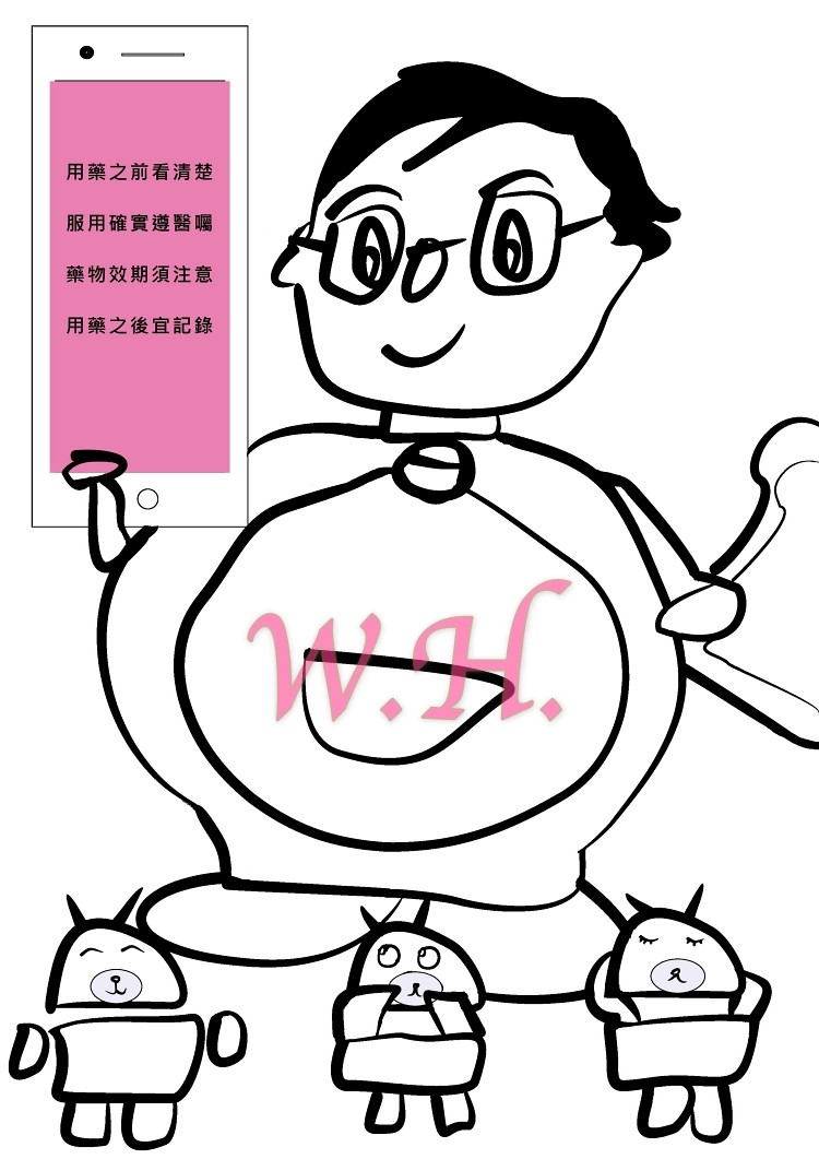 3565872666a2b0778c78886.07685034-163674.jpeg