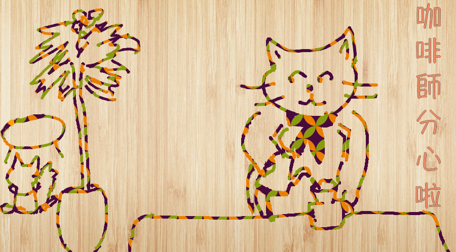 4439975156a1495cb104449.54741186-163674.png
