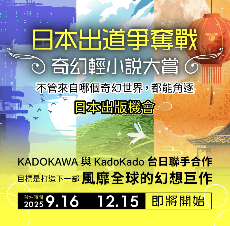 6912138668b6d7824ced38.40039083-163674.png
