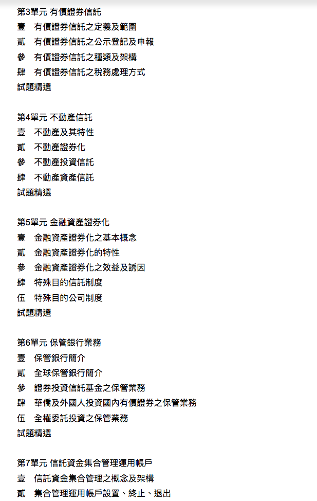 749727310697215f24e1b50.08889111-163674.png