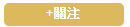 8760256926842ec023e10a0.66603203-166083.png