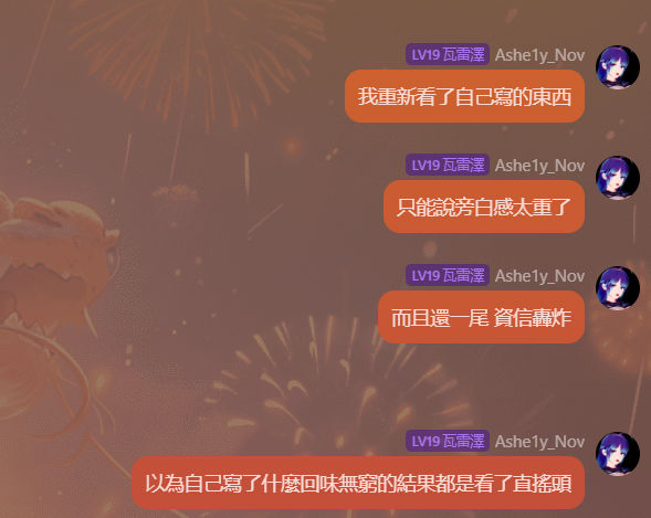 8027676566a592d40eb2bb1.50095262-167857.png