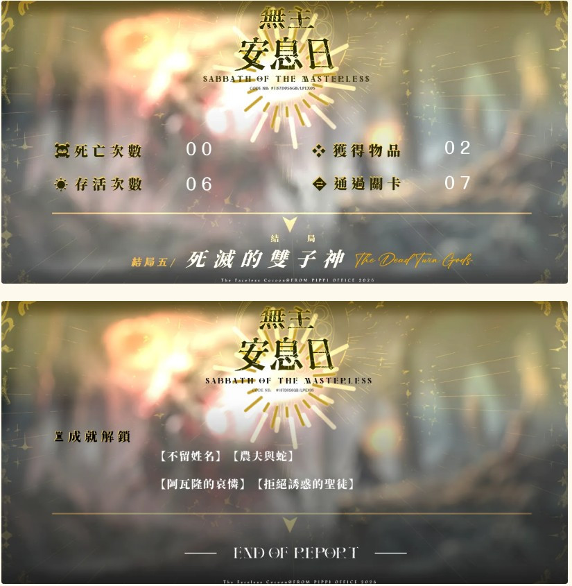 154219184069db4b57d57768.84547085-168284.jpeg