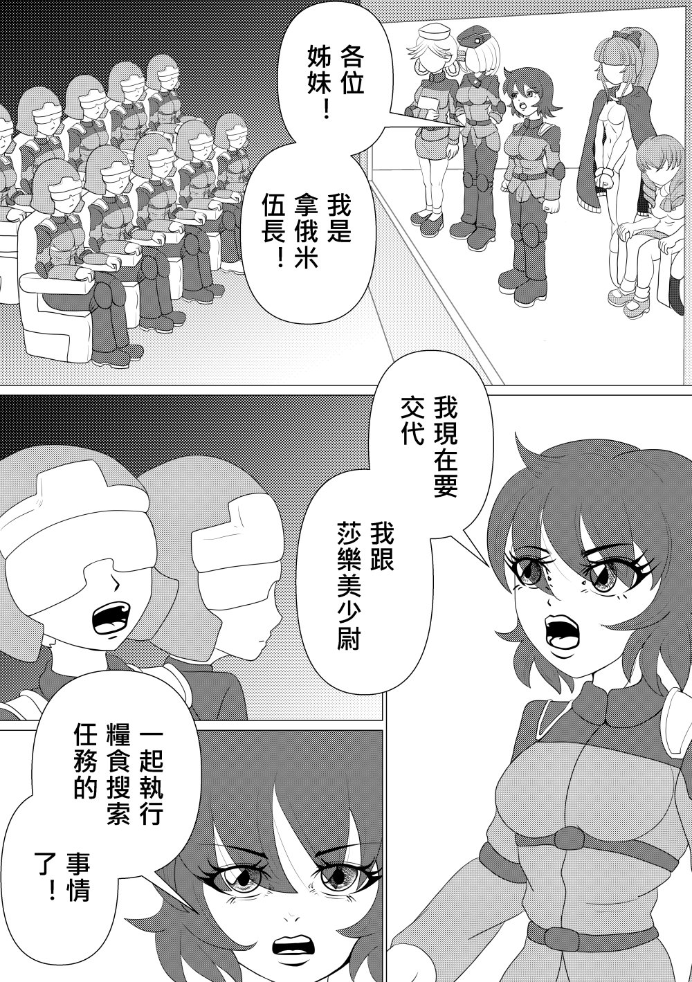 18472904716825eba5519cb4.60623344-168284.png