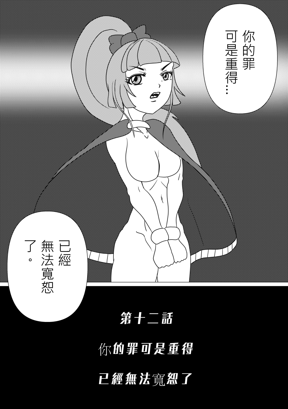 2235202106825ec6b6c73c7.30274831-168284.png