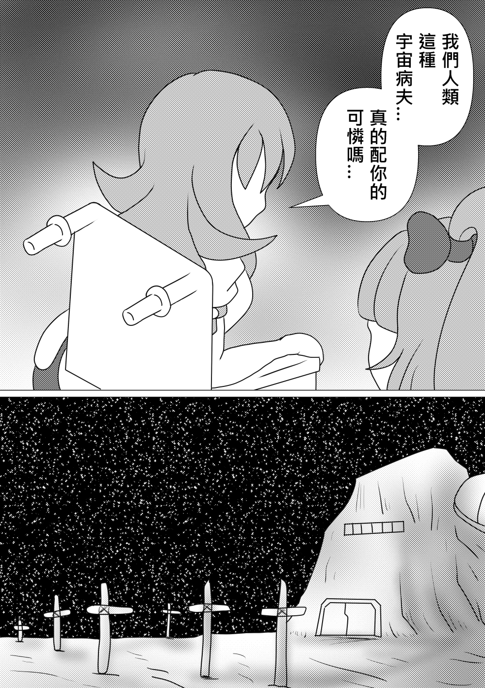 322210181683a1b9ae3b1d8.75235180-168284.png