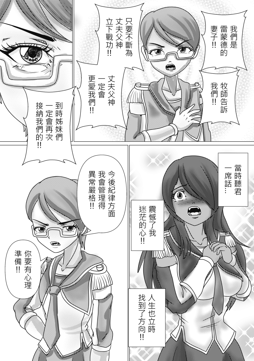 3331638136885019b7fda08.70549255-168284.png