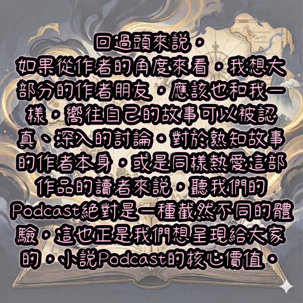 125752560669410ce6214414.67145862-168522.png