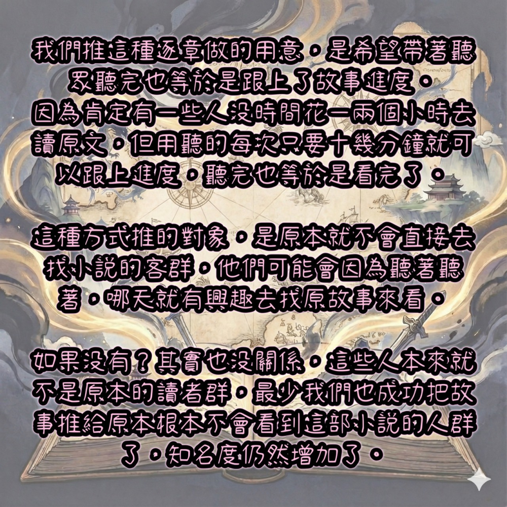 204101973369410bf7a33cc3.60040843-168522.png