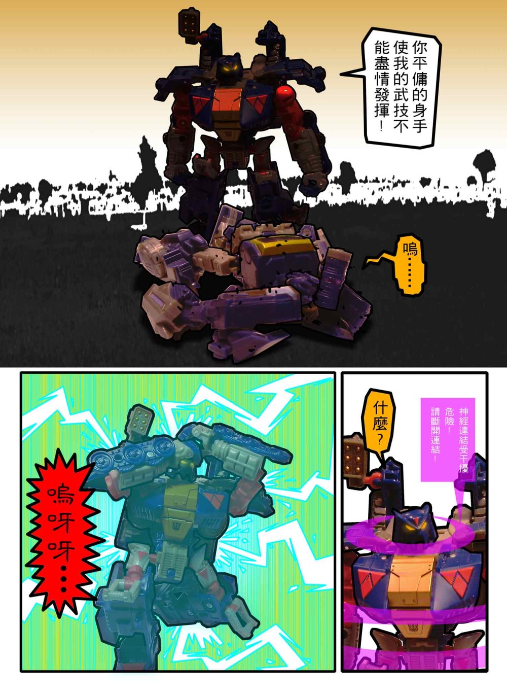1014574790691165a92c0219.19324960-168557.jpeg