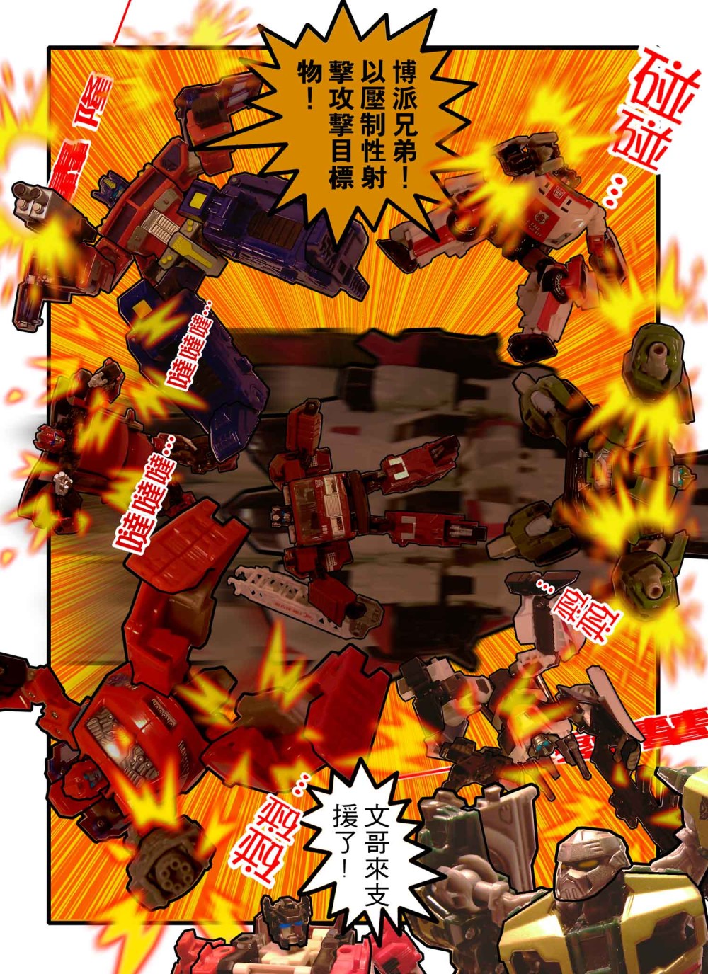 107173769569116487a09b56.98774990-168557.jpeg