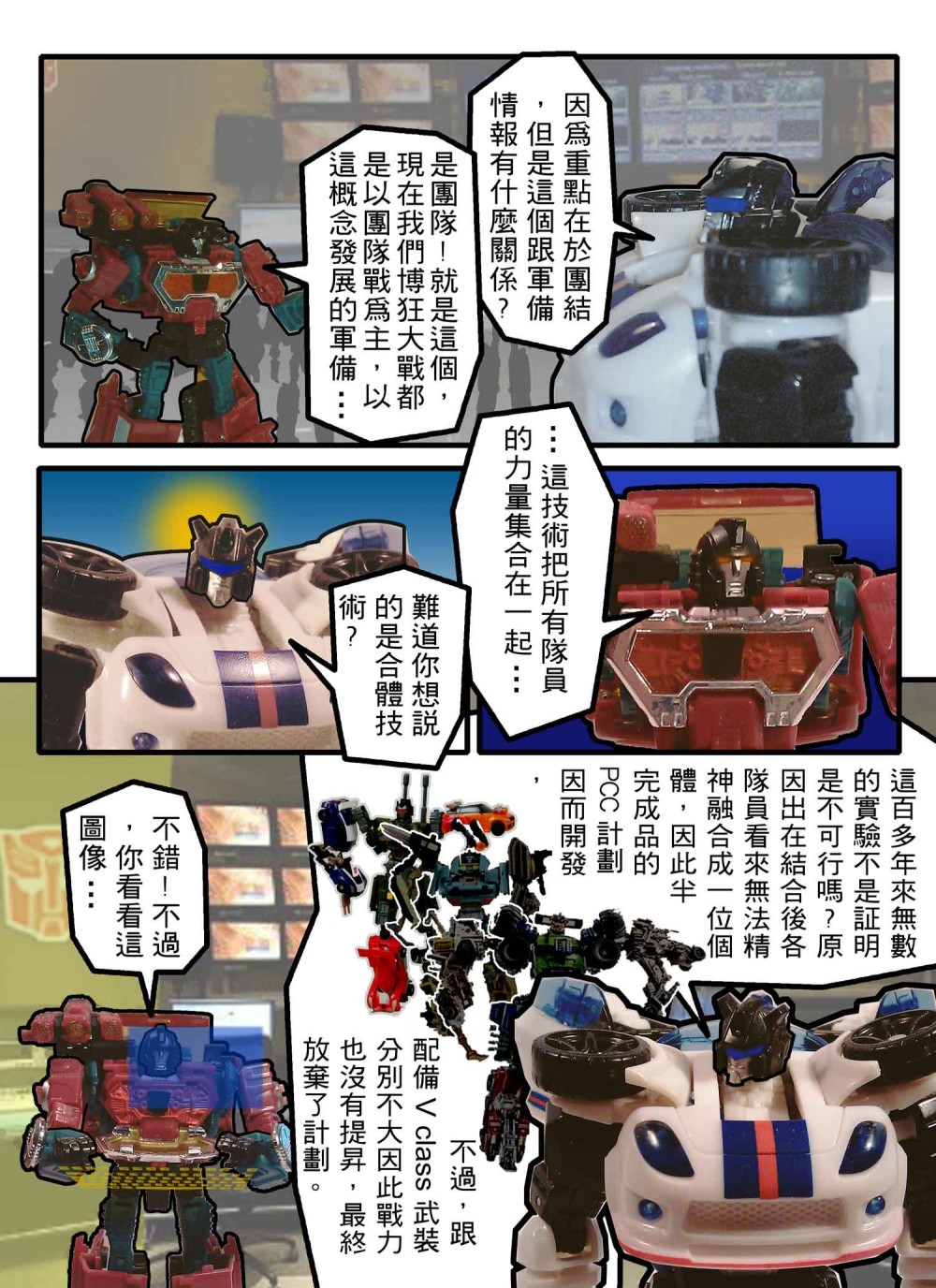 1302868805691163f235b116.17693997-168557.jpeg