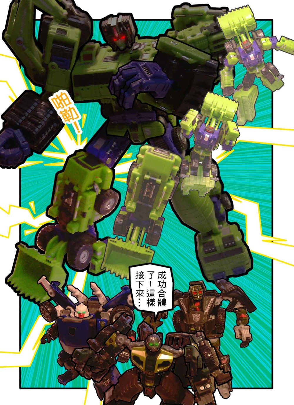 1616839927691165a9359f25.38363899-168557.jpeg