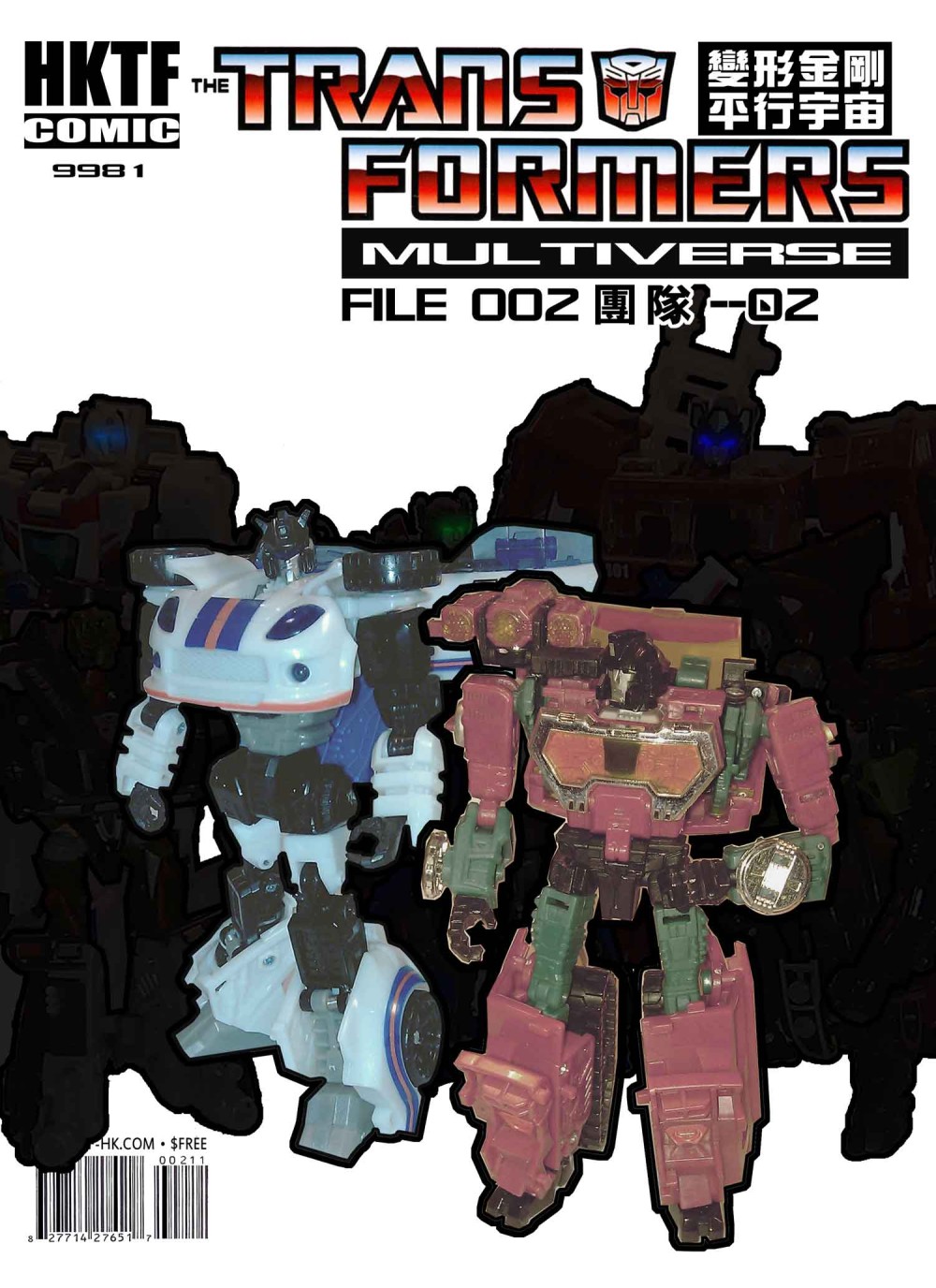 1731111309691163f22d7d94.10366593-168557.jpeg
