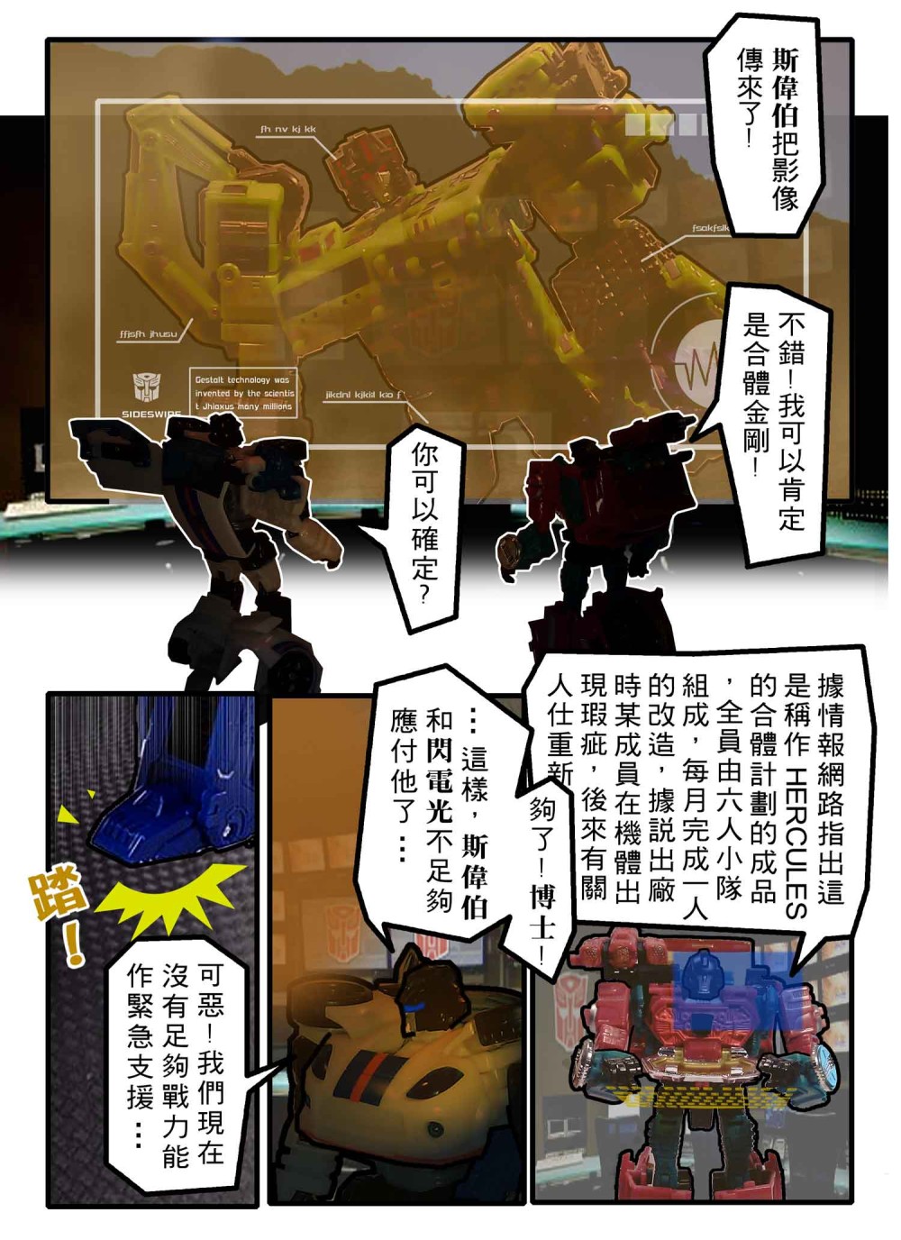 1777582275691164282dcbc8.88502444-168557.jpeg