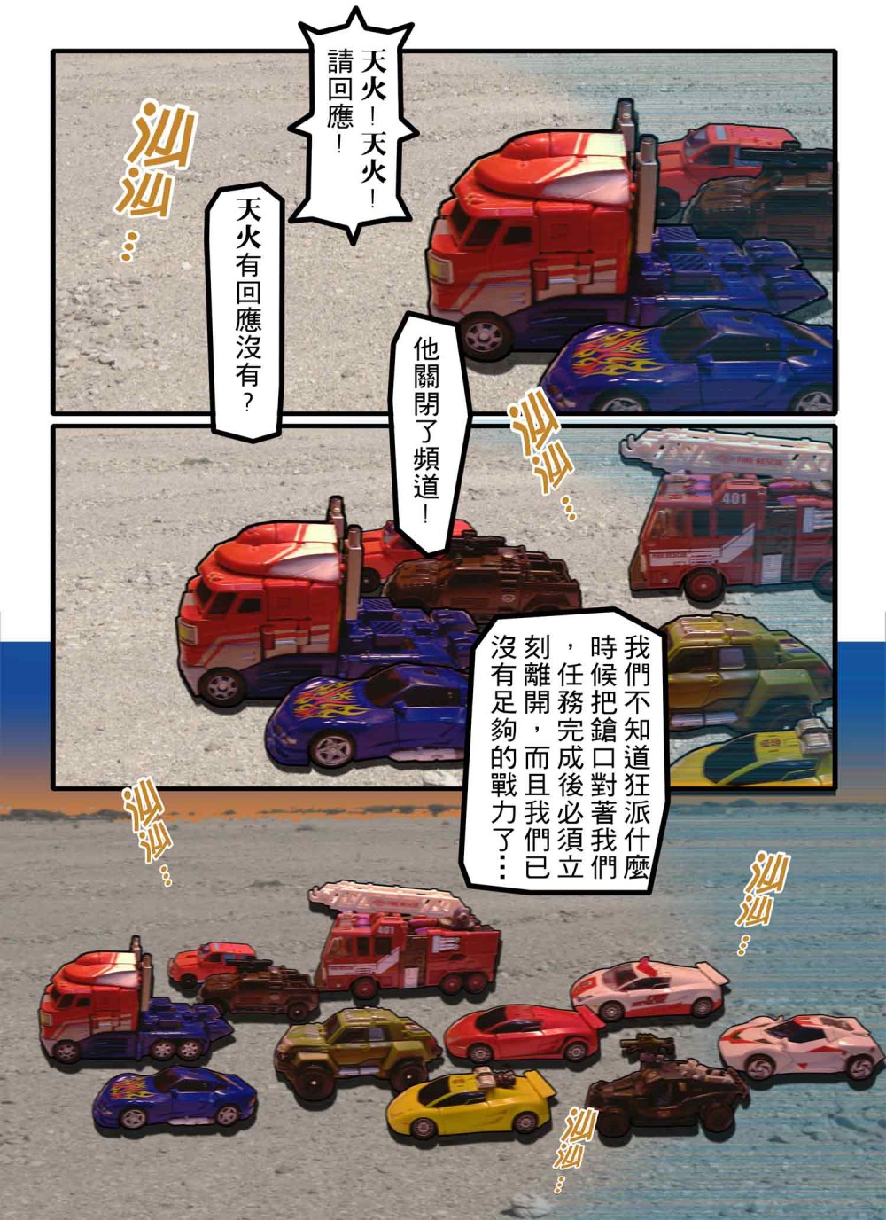 1794802121691166172b5443.75614295-168557.jpeg