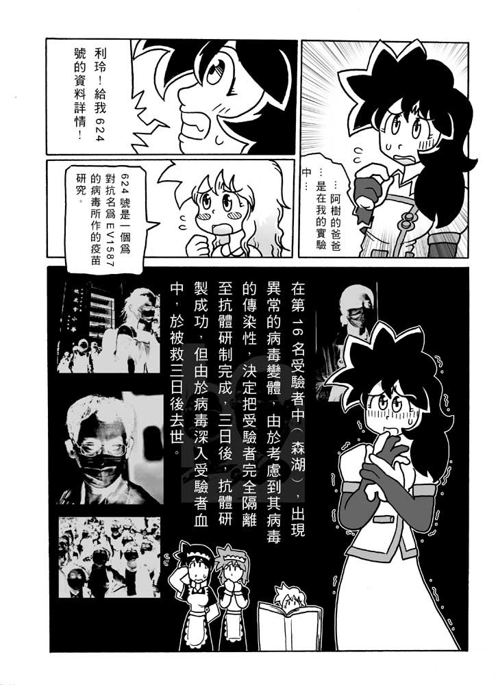 200925380468ce9fcbc0c464.40650685-168557.jpeg