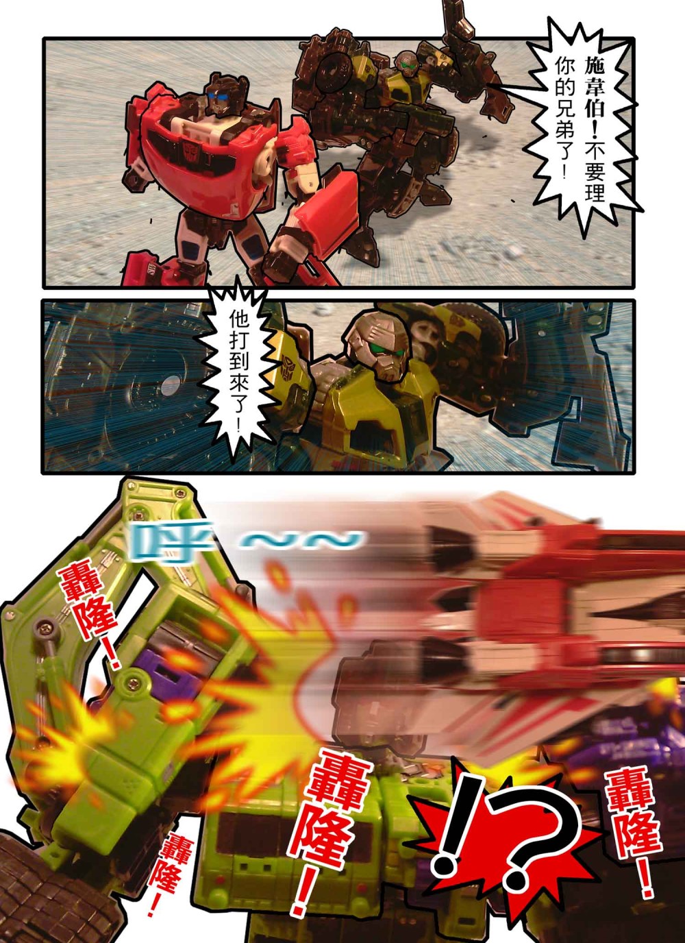 204633608569116487a35074.82329131-168557.jpeg