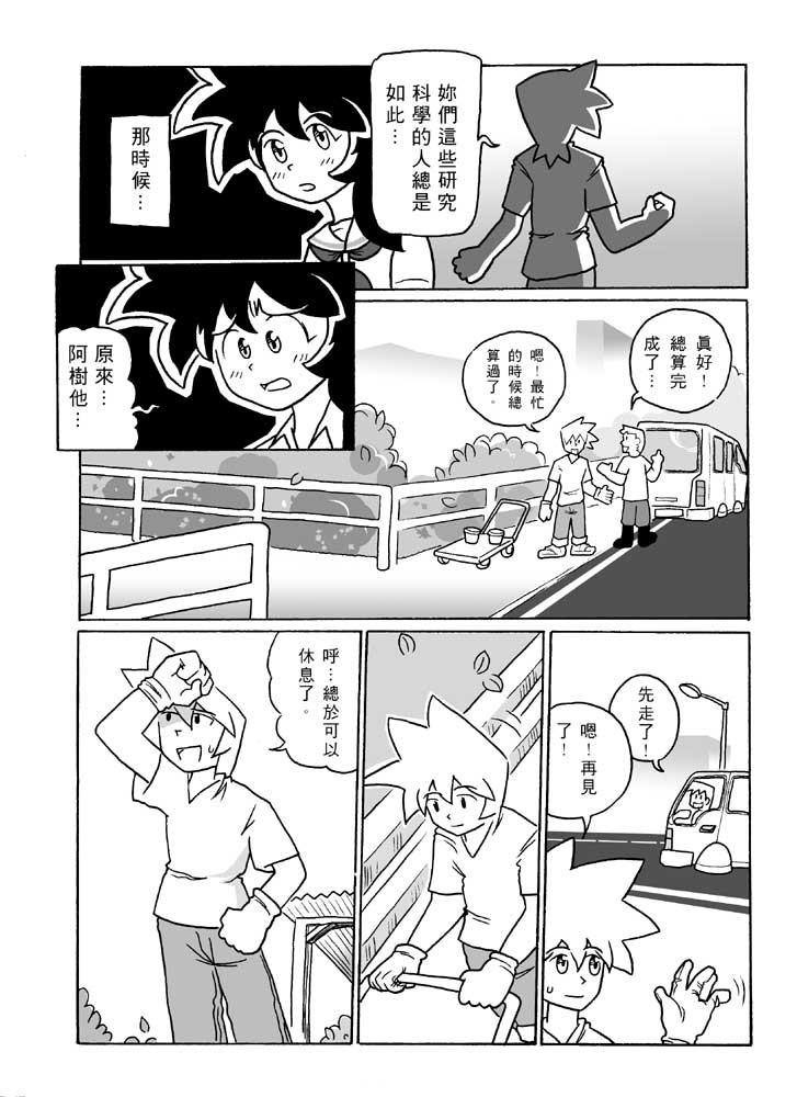 213346695368ce9fcbbc2741.34357734-168557.jpeg