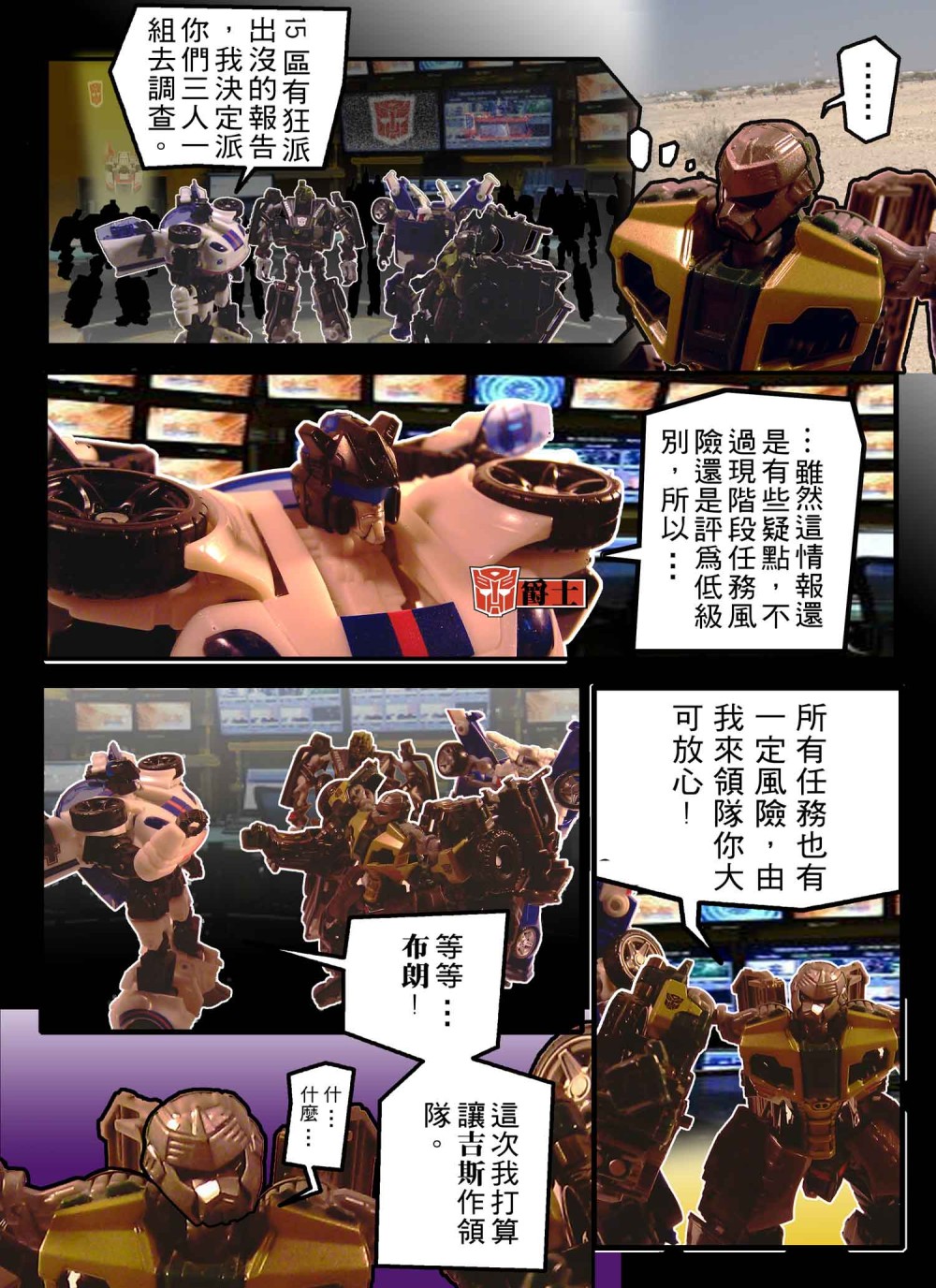 44737950968e5e89ca47c11.88404854-168557.jpeg