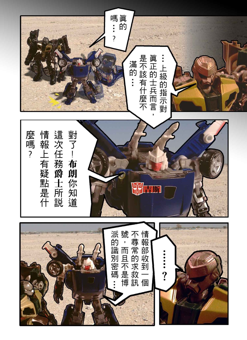 65919635968e5e89caddc03.38901065-168557.jpeg