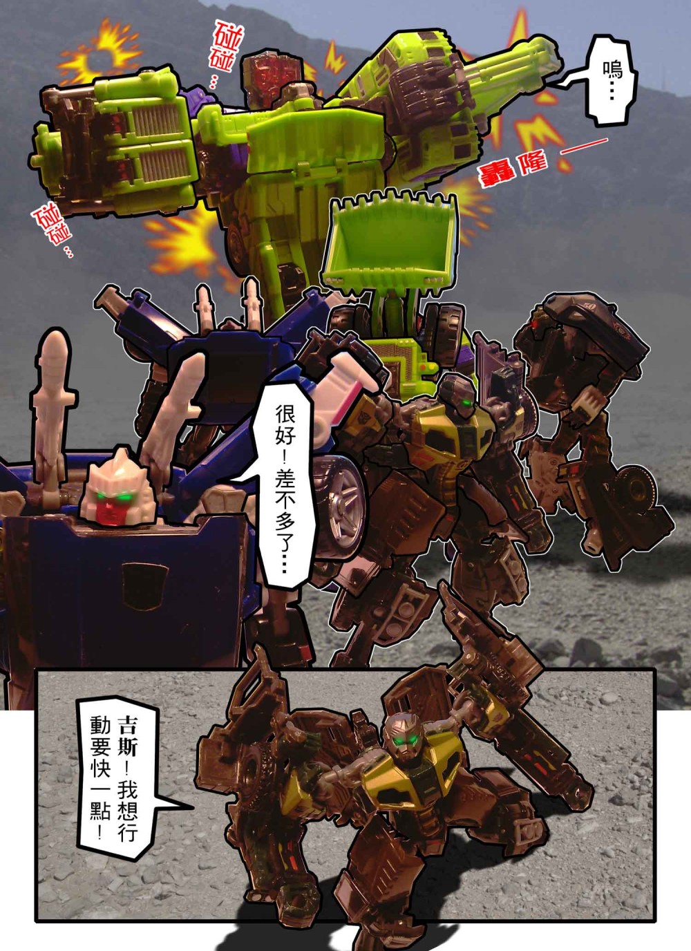 7319069056911657fb61586.95122502-168557.jpeg
