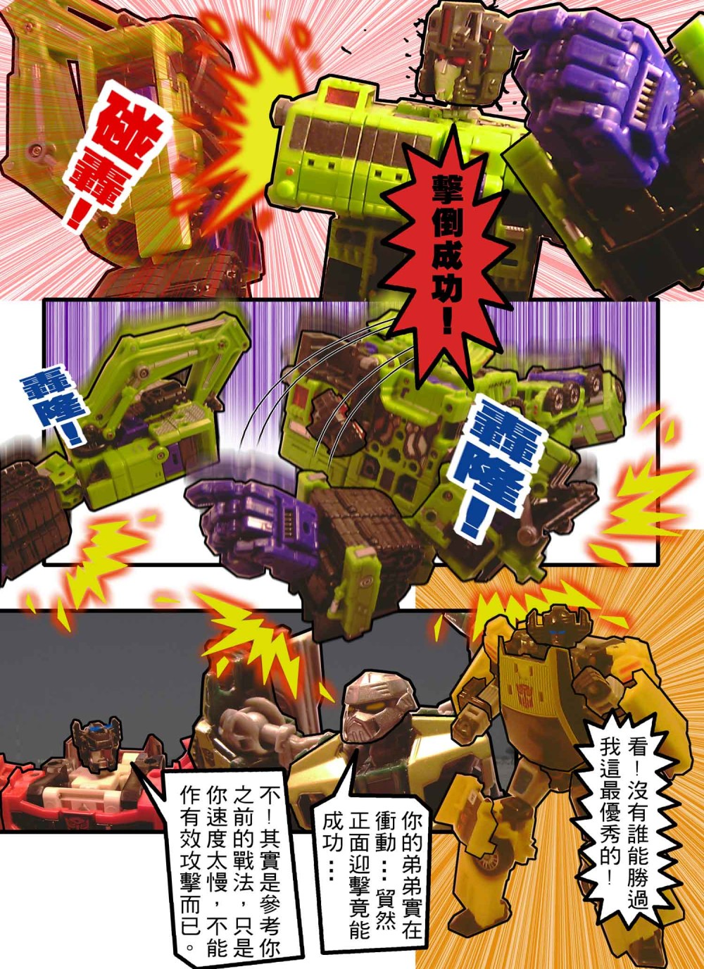 784082598691164609b1392.33996345-168557.jpeg