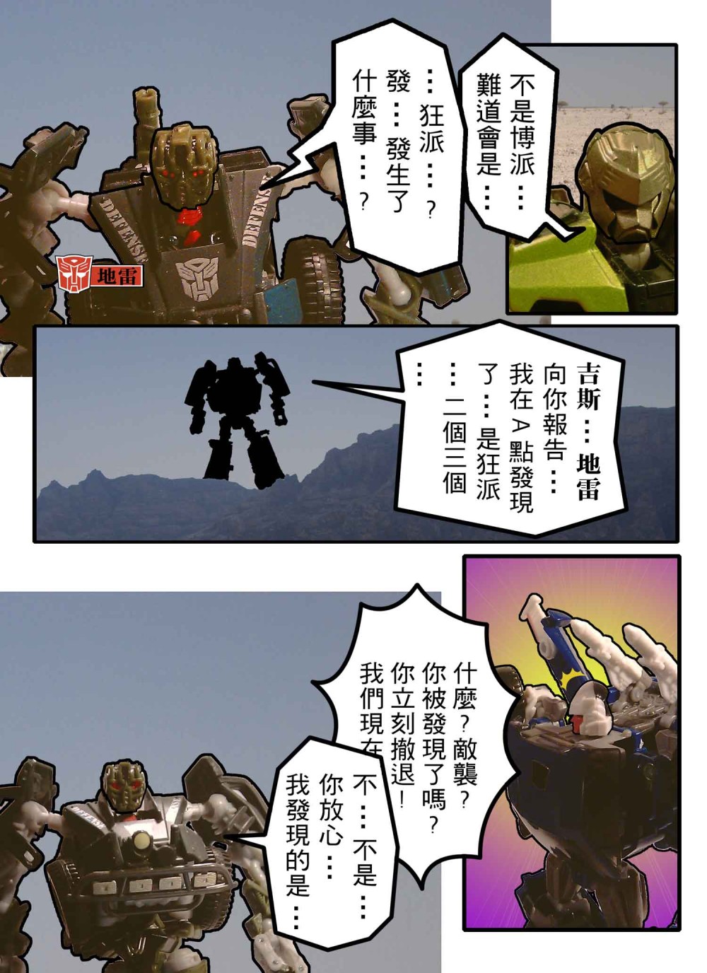 8326039668e5e89ca0cc39.99694032-168557.jpeg