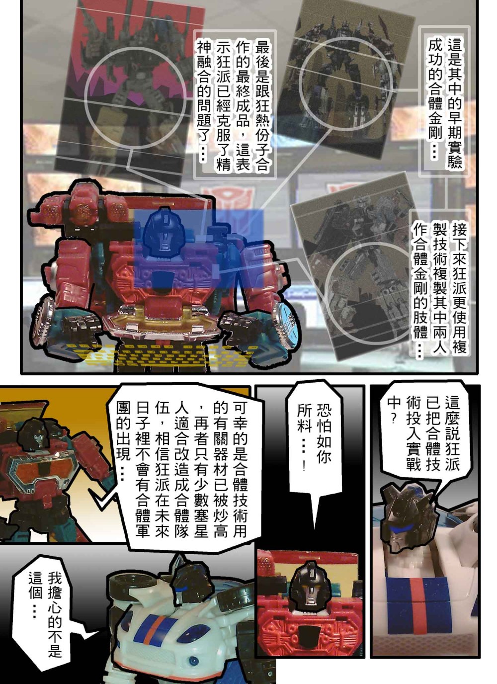 923827019691163f2335336.81660657-168557.jpeg