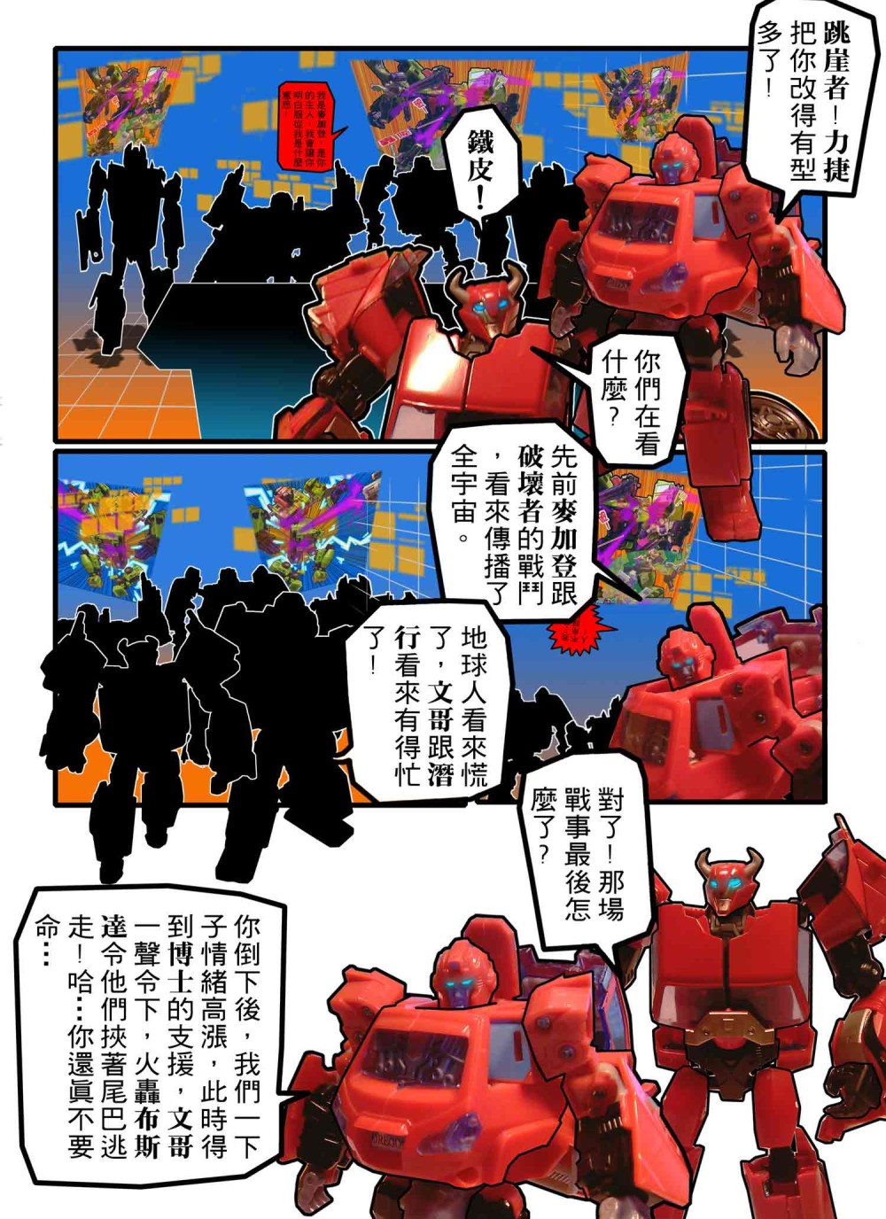 95722061169116650a4e4e7.19226880-168557.jpeg