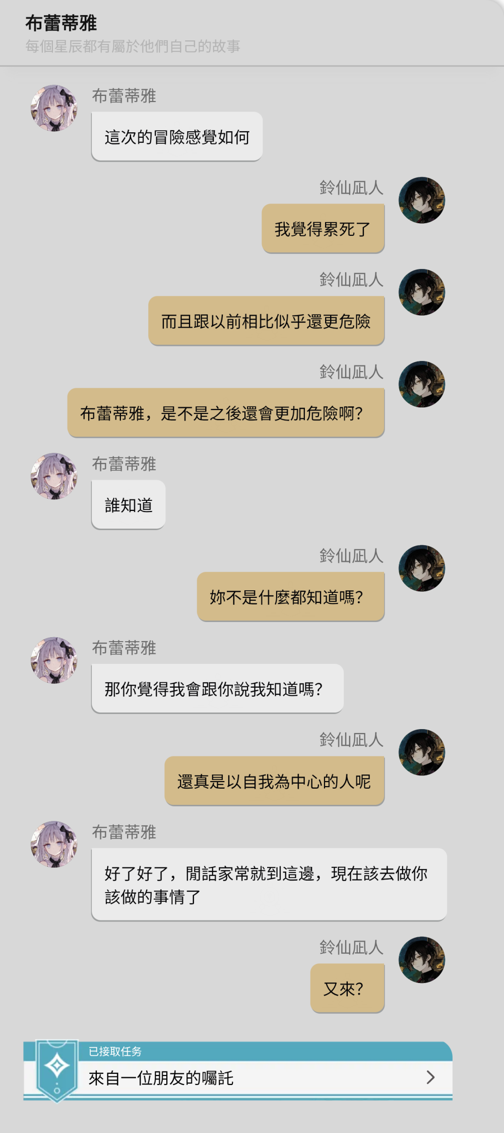 30124236268f4604187caa8.68059073-169548.png