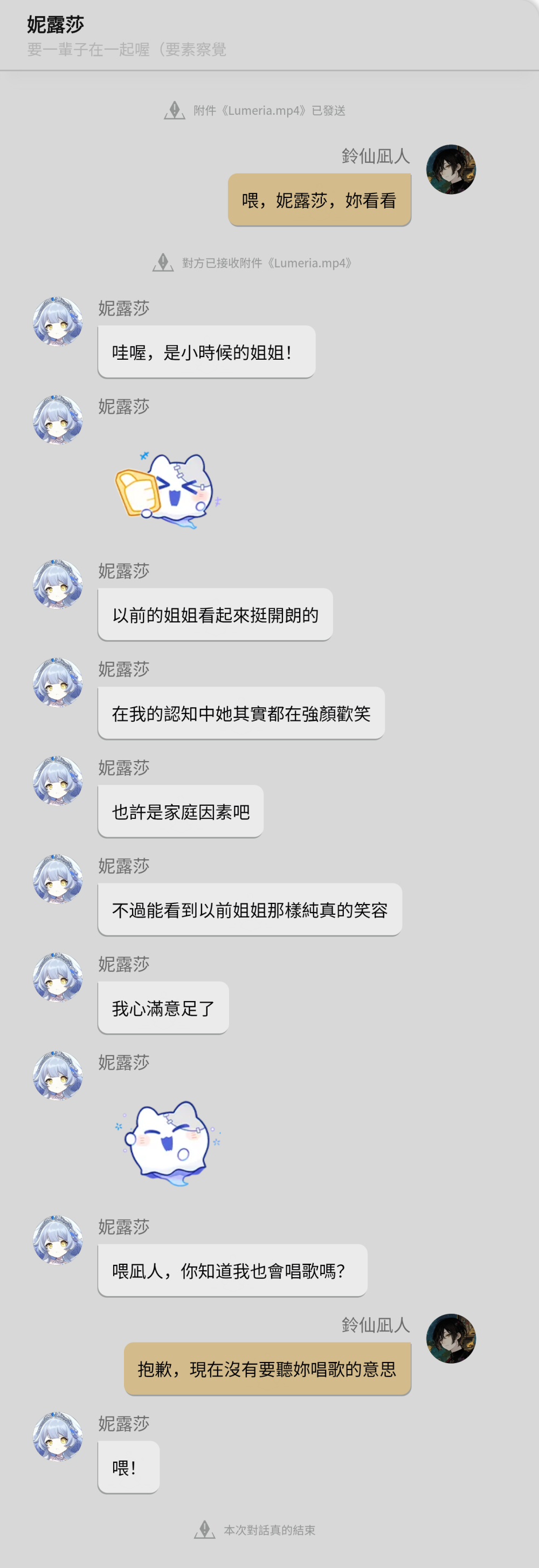 93888083568a88c1da1b512.16518125-169548.png