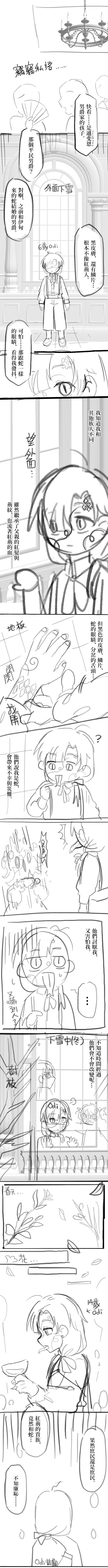 1834999667687ba1d56ad930.82106415-169685.png