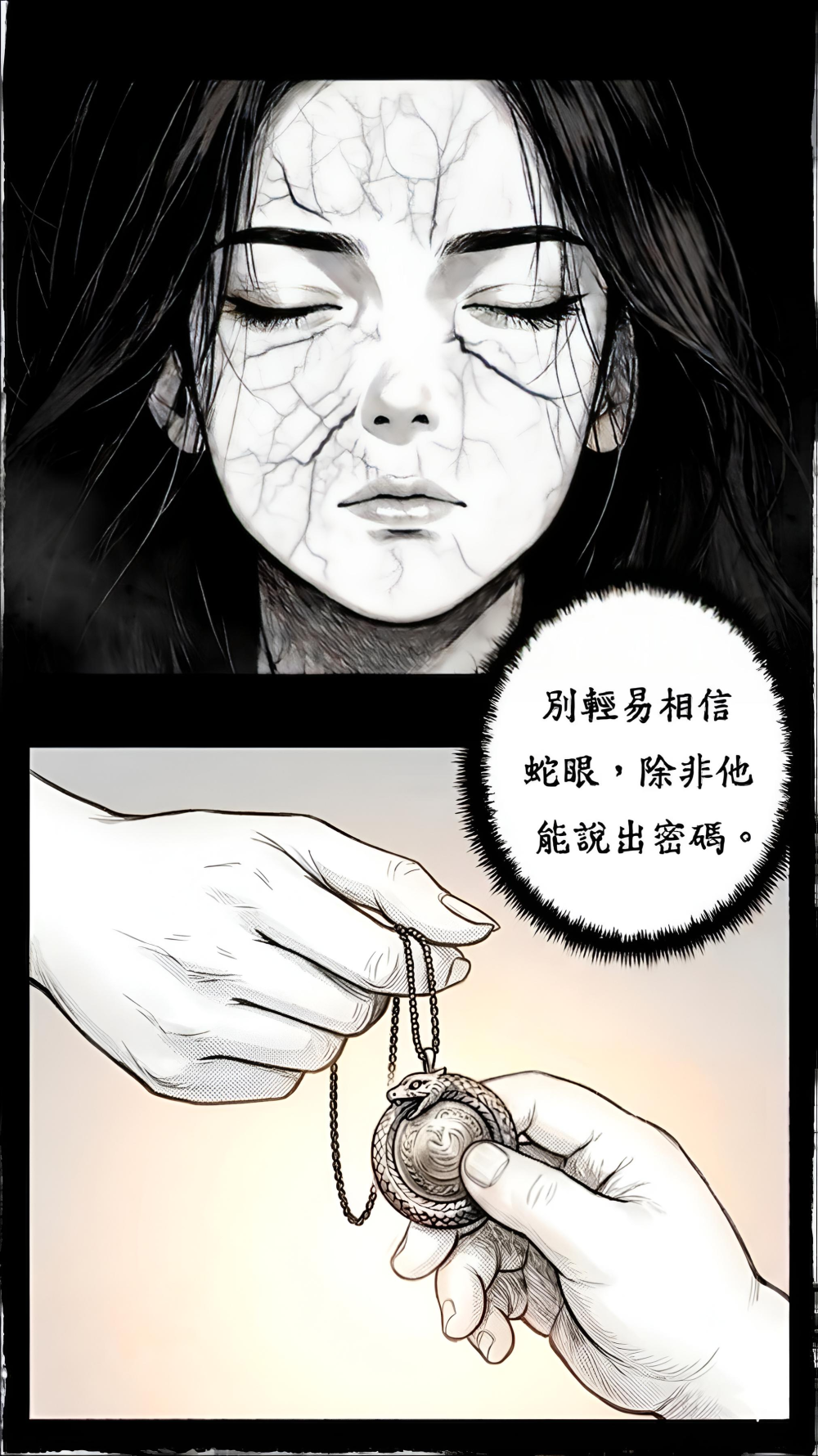 10574983836a291c151f87c8.55405231-17115.png