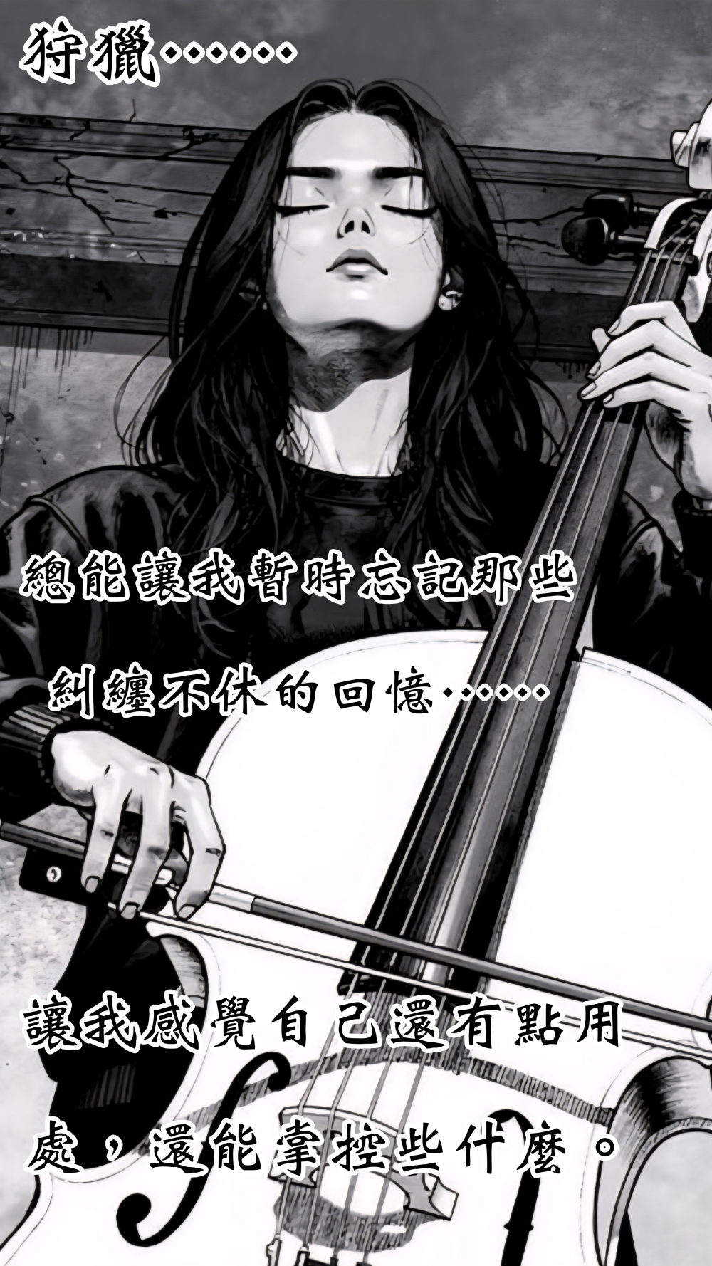 1115390726a1fbded91aea1.88286774-17115.png