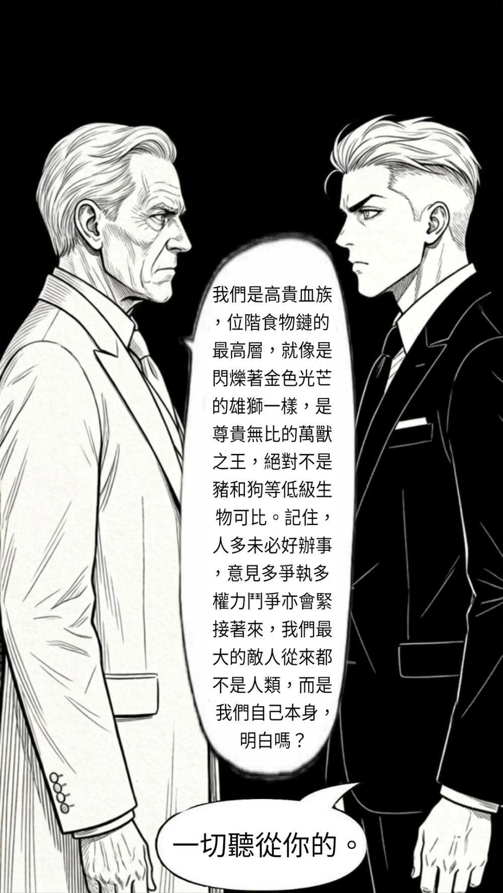 11318989576a1cd45cc2a8a7.58956700-17115.png