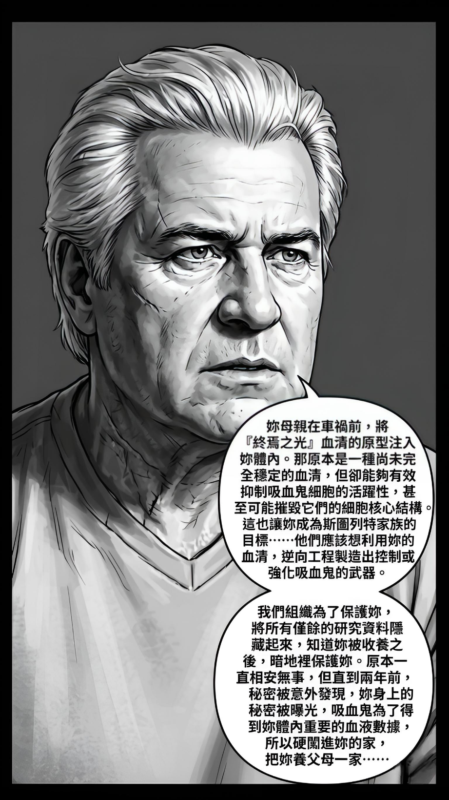 12348857036a361584e464a5.10770821-17115.png