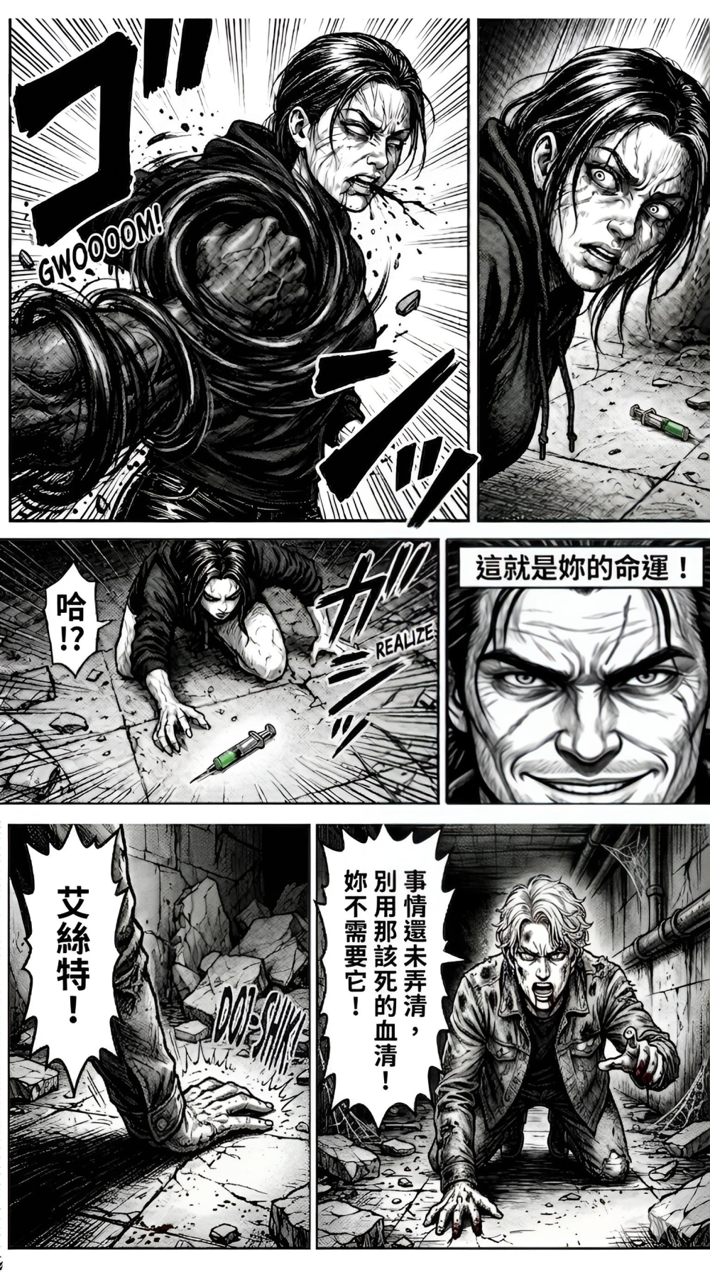 13096722556a2a7b26258e26.78409040-17115.png
