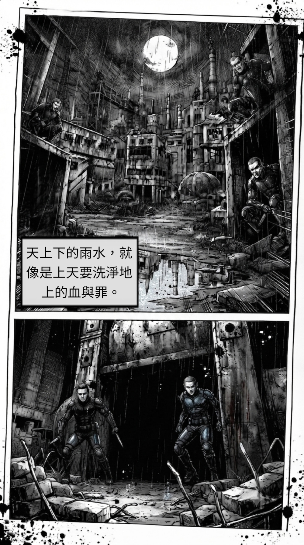 13110286756a4af95629e0f0.19532287-17115.jpeg