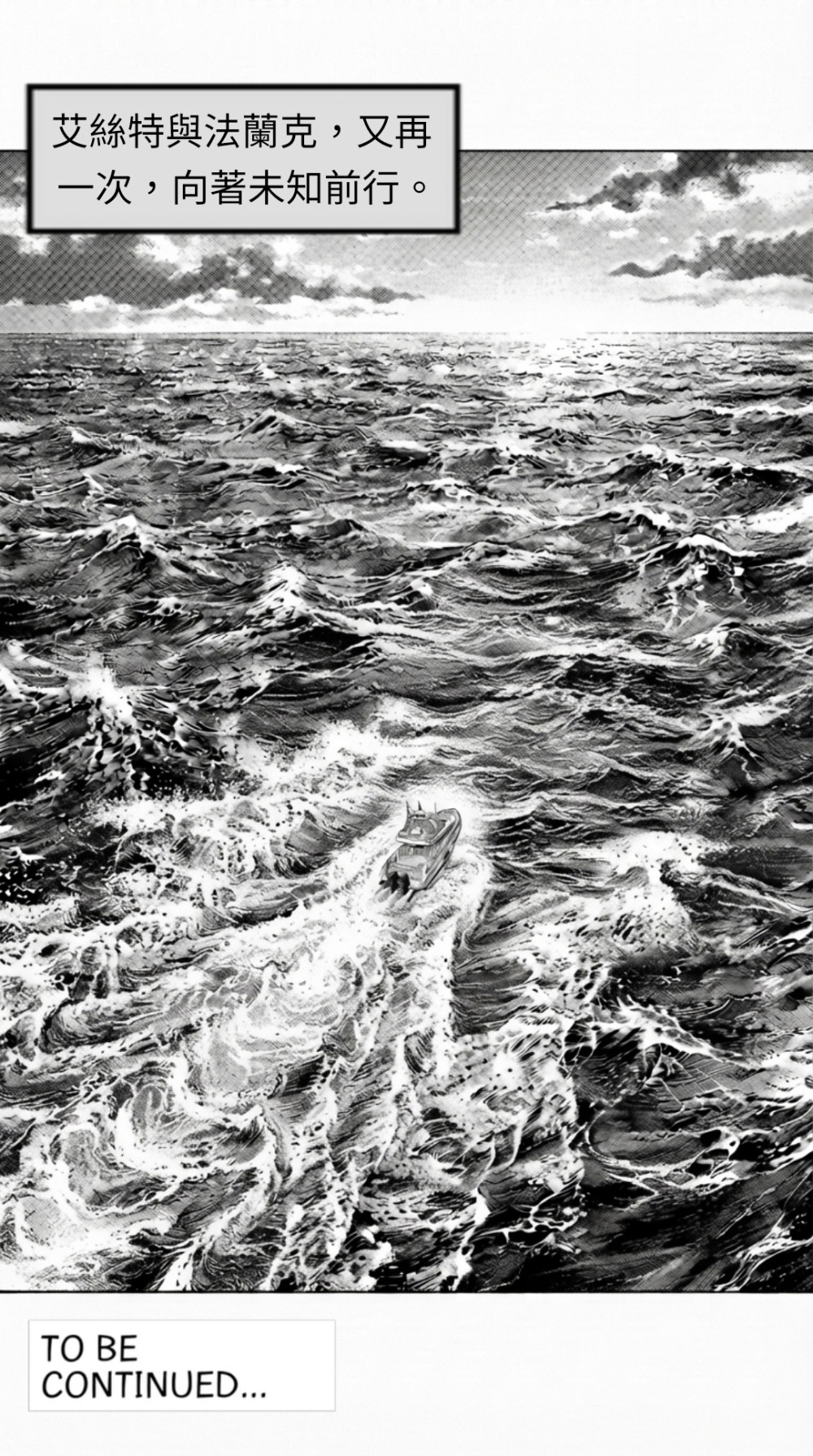 13265710856a547d557c7d90.04690498-17115.jpeg