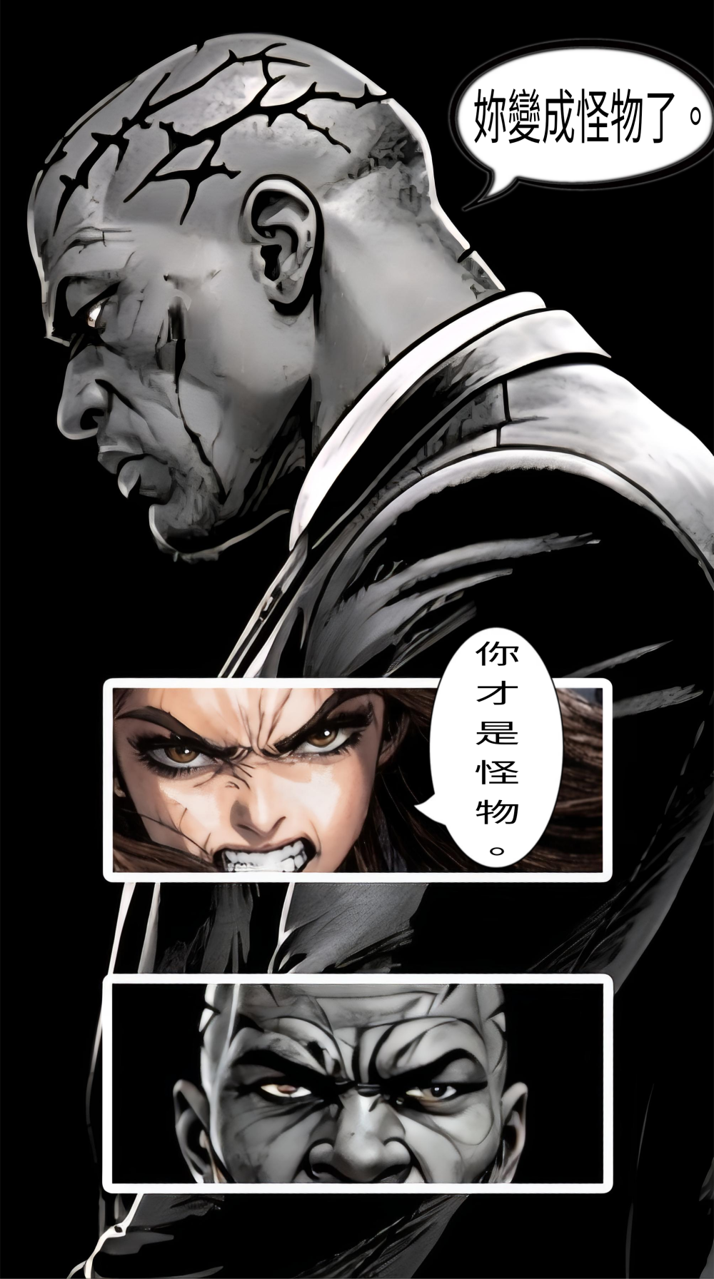 13476378546a2cd566e169a6.25698511-17115.png