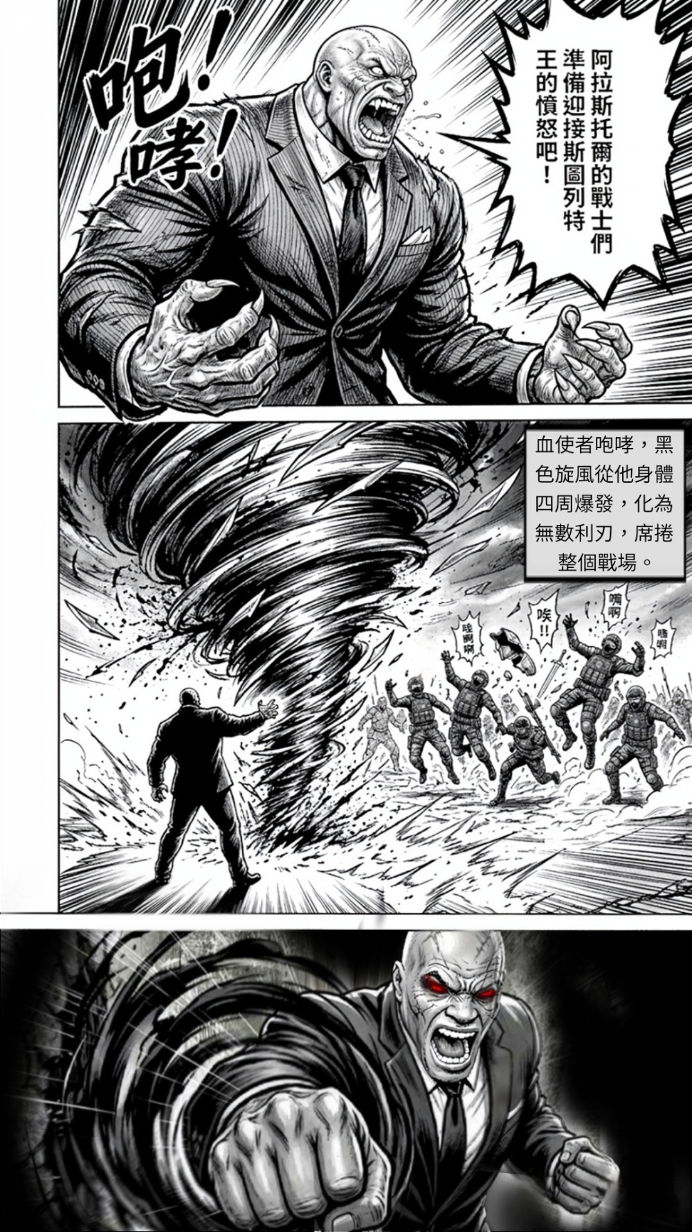 15497447966a45fa2ad06218.54432014-17115.jpeg